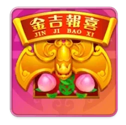 Rising
Fortunes